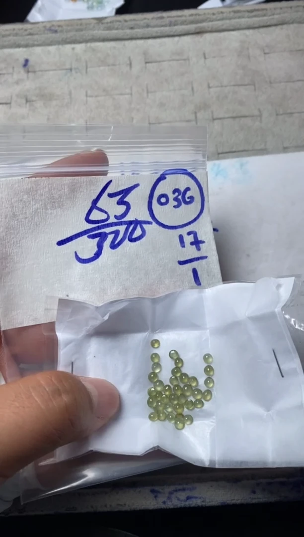 【闪购商品】定制翡翠未镶嵌缅甸天然翡翠A货036