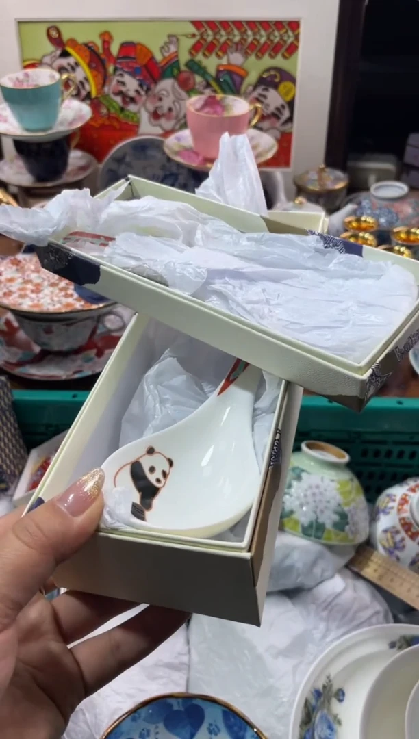 【闪购商品】瓷片瓷片满20米包邮一单一付