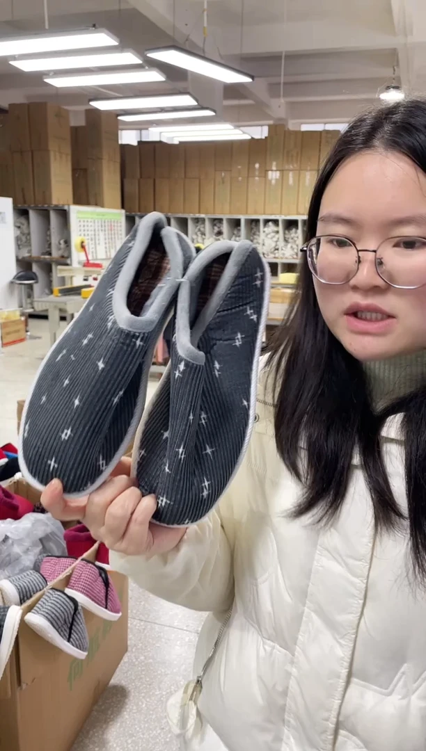 灰色包根棉拖45码