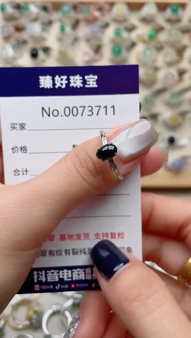 【闪购商品】翡翠戒指银S925镶嵌.........