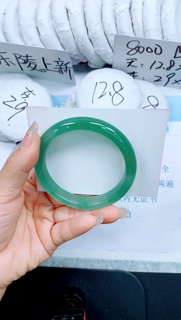石英质玉手镯未镶嵌105-58