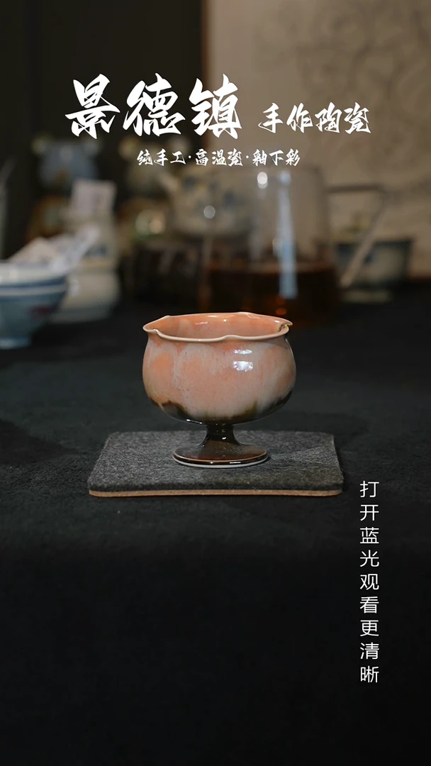 原创景德镇手工高温陶瓷968