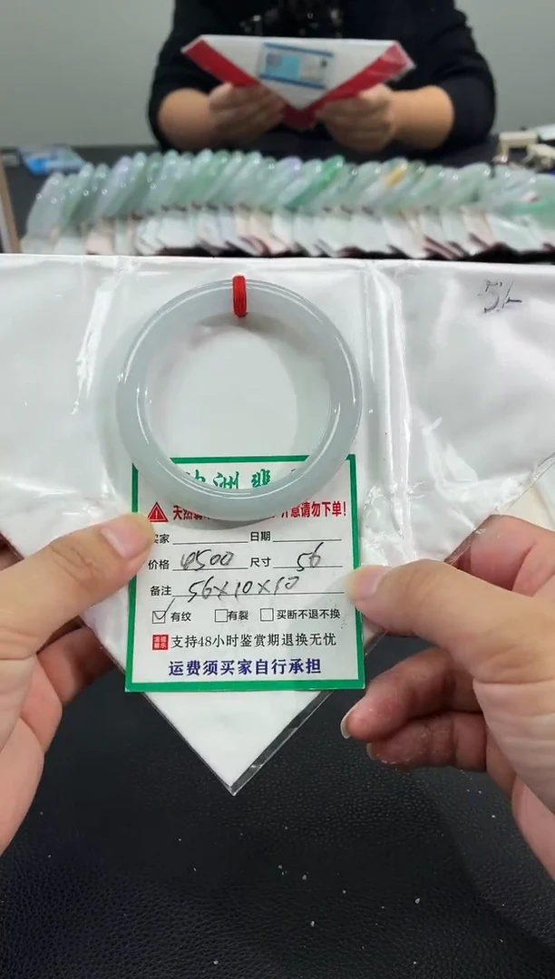 未镶嵌手镯翡翠缅甸翡翠手镯22