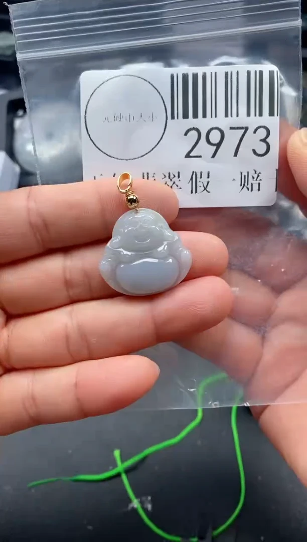 吊坠(不含链)未镶嵌翡翠2973