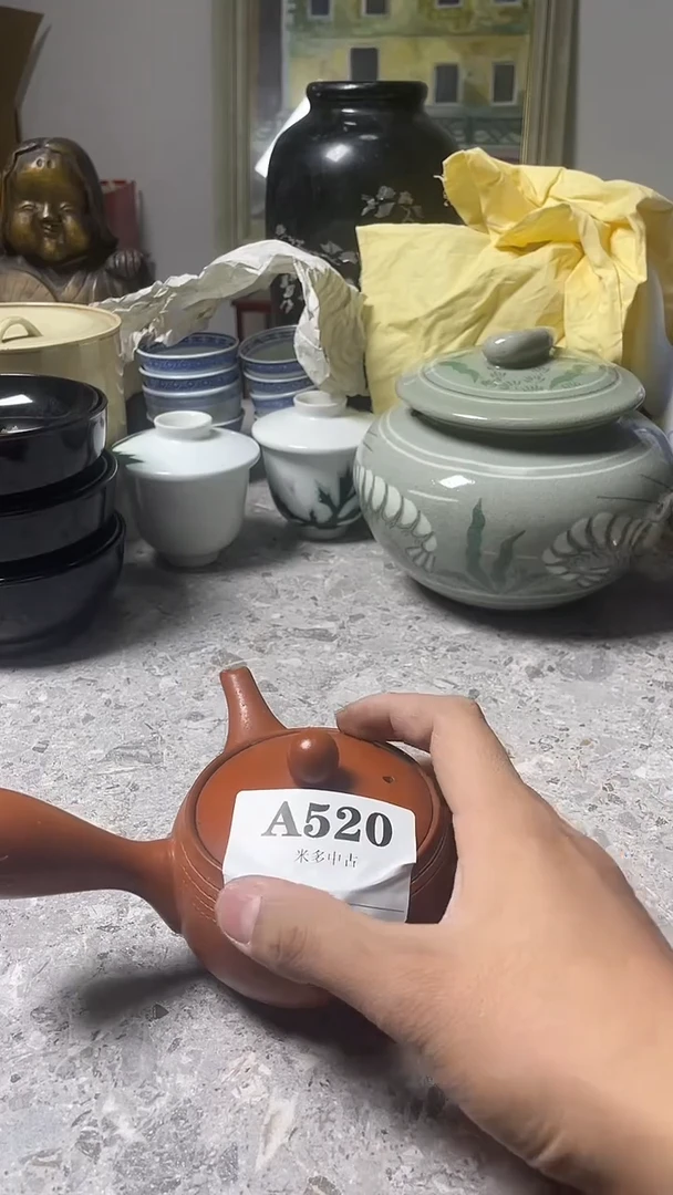 瓷片得***，默认微瑕回流古瓷529
