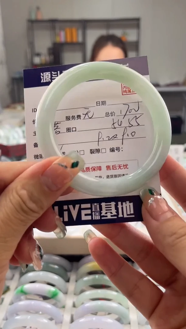 未镶嵌手镯翡翠11111111