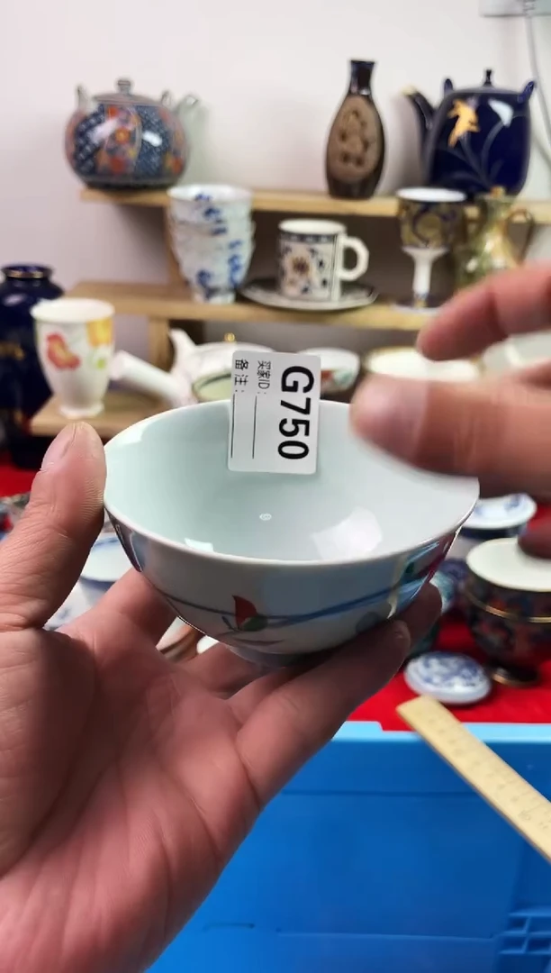瓷片77777777777 G750