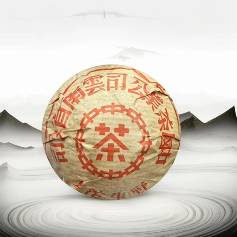 2003年六大茶山品牌红印班章红印沱茶100g（生）【1681号】