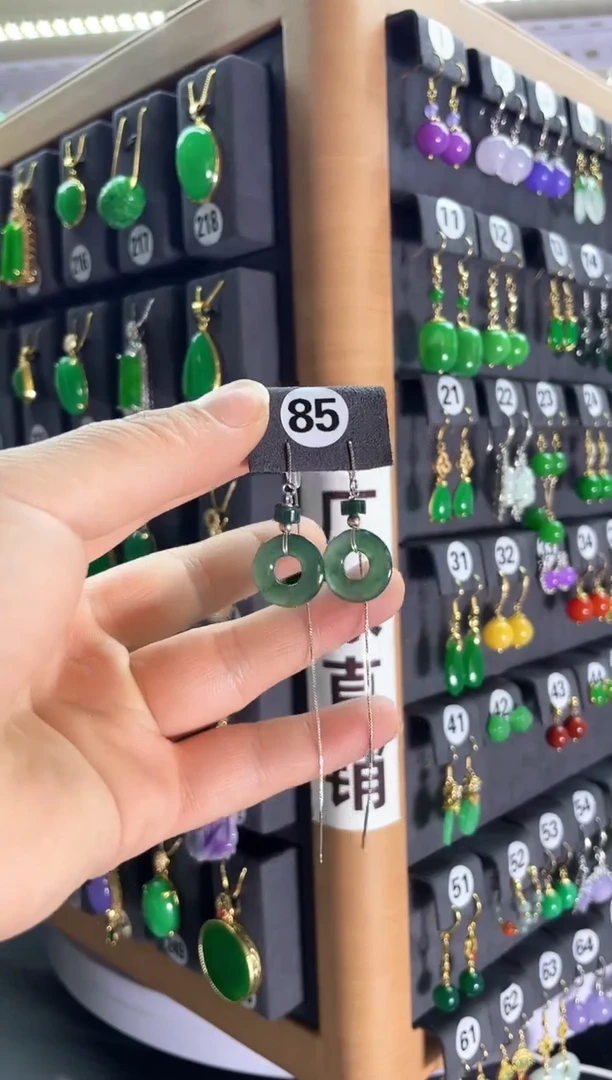 【闪购商品】翡翠耳饰银S925镶嵌老85...