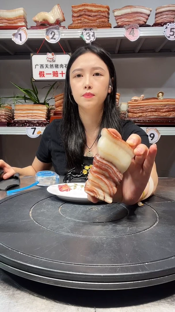 石材栗****儿天然石材柳州猪肉石