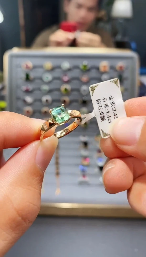 18K金镶嵌戒指碧玺1.4..