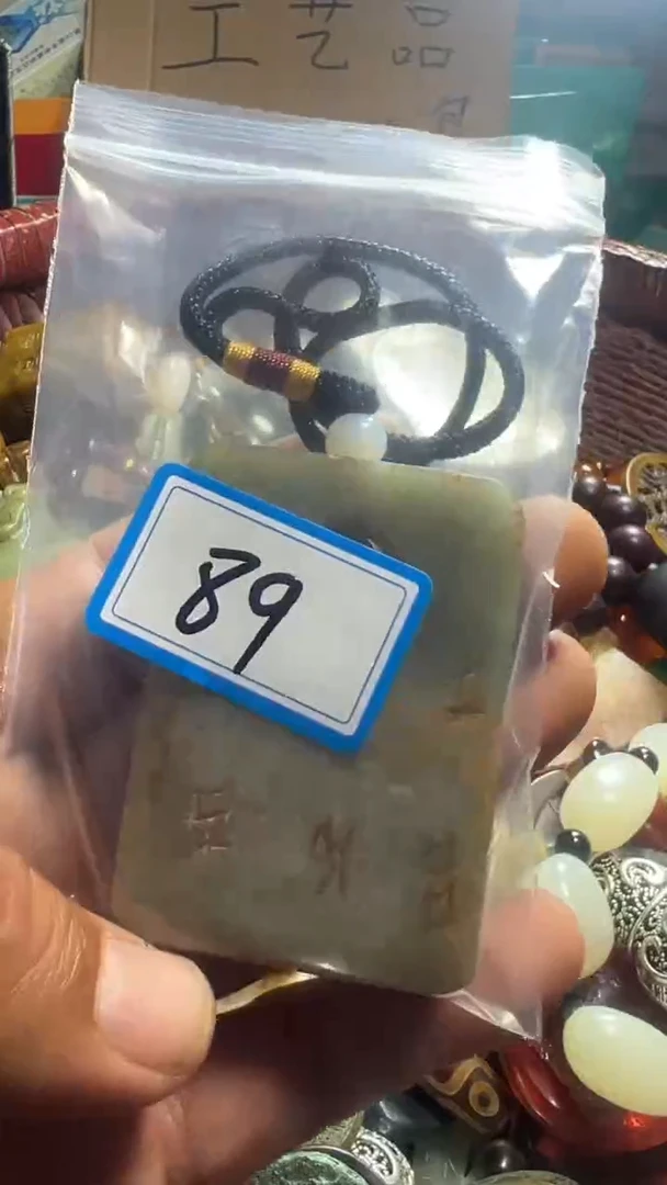 快***人AAAAA8018808