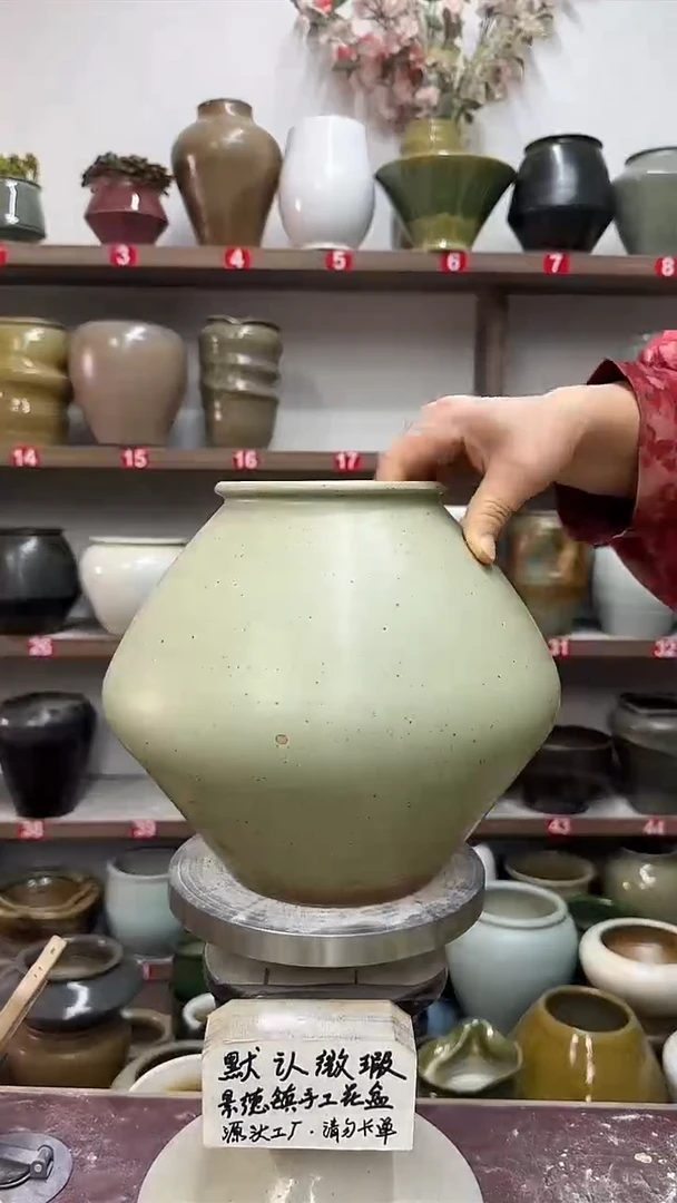 5月11号-高21口11瑕