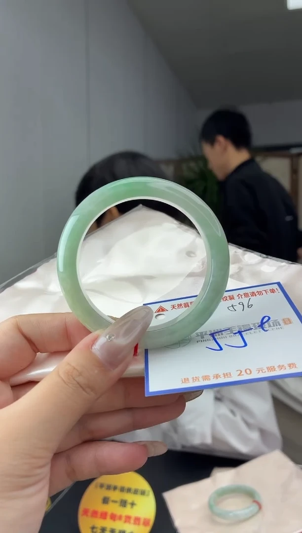 未镶嵌手镯翡翠11111111111