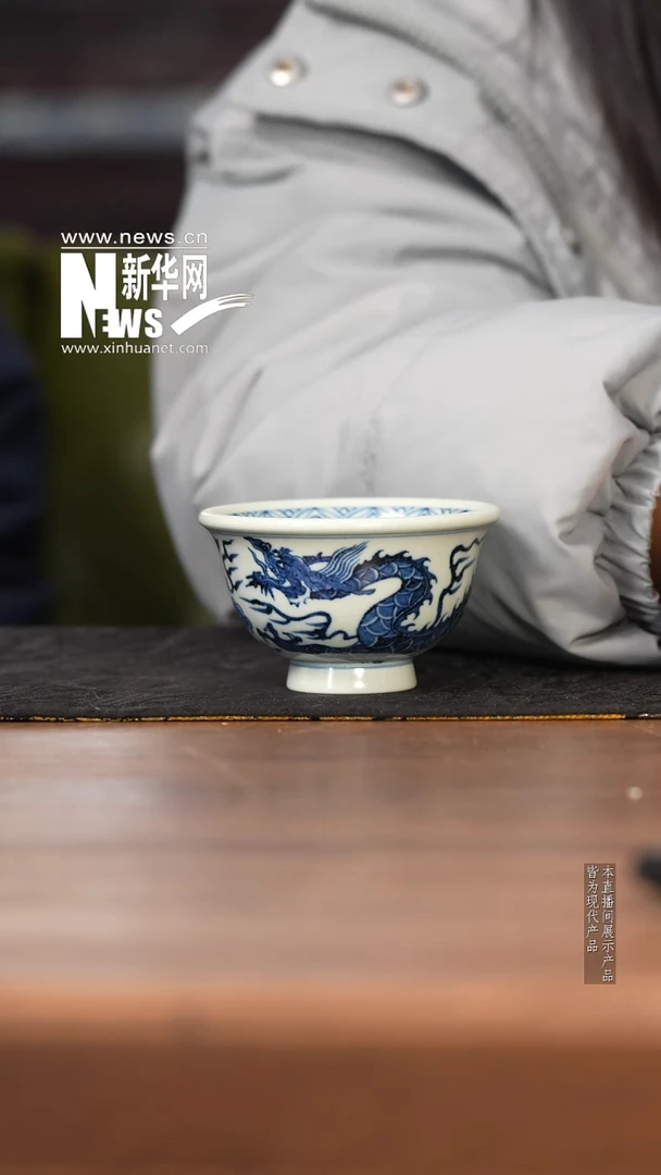 【新华网瓷专属】逸古堂52