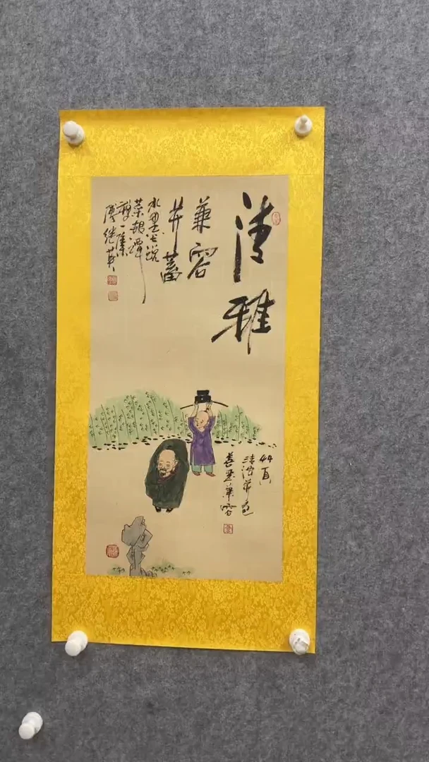 【闪购商品】国画傅继英手绘国画