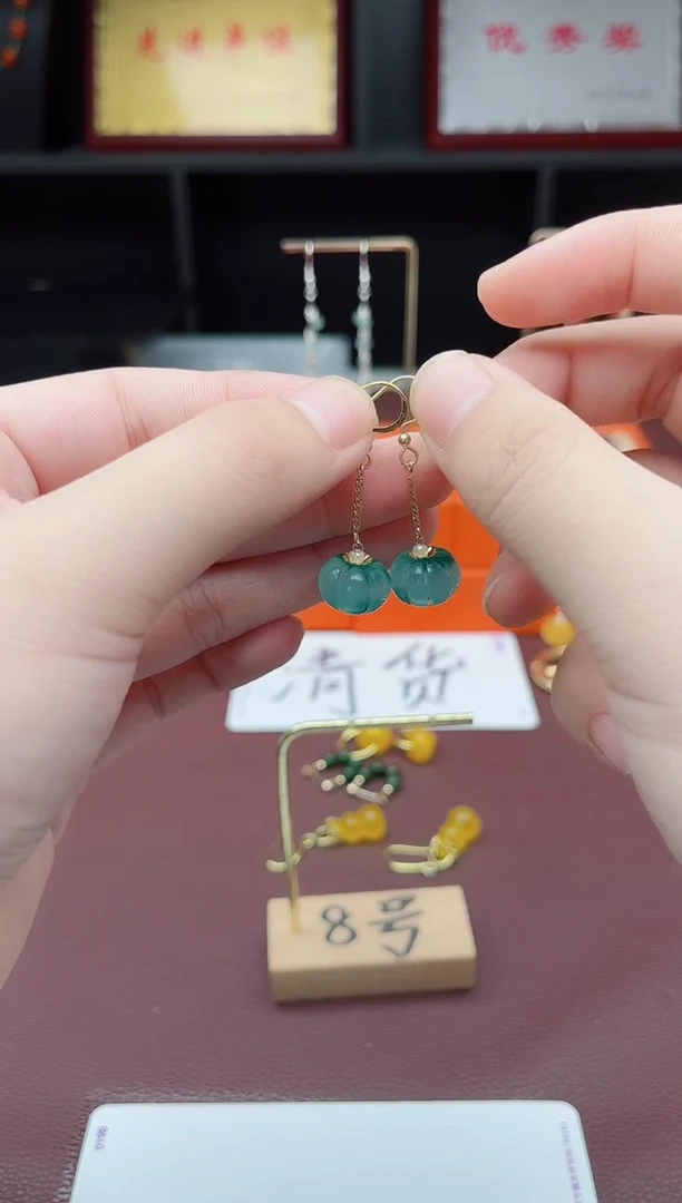 未镶嵌石英质玉（天山翠）耳饰226