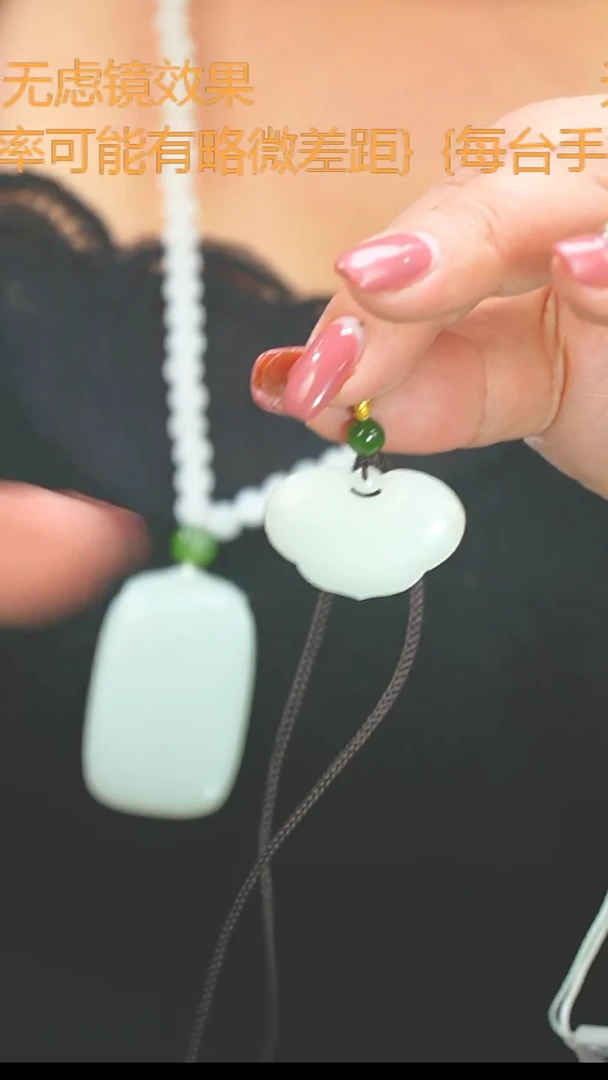 【闪购商品】和田玉锁未镶嵌吊坠多样性发一