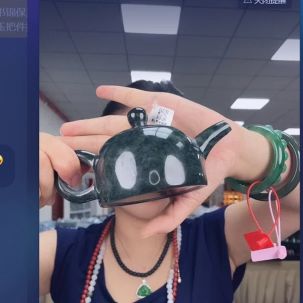 原石茶壶 摆件 多样性发货