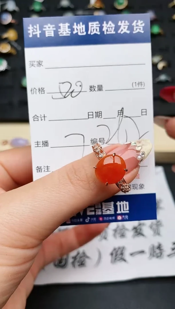 【闪购商品】翡翠戒指银S925镶嵌.......