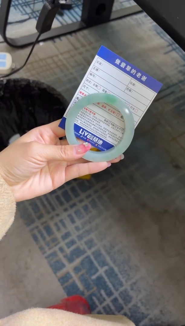 未镶嵌定制手镯不退不换定制翡翠容* 定制手镯不退不换