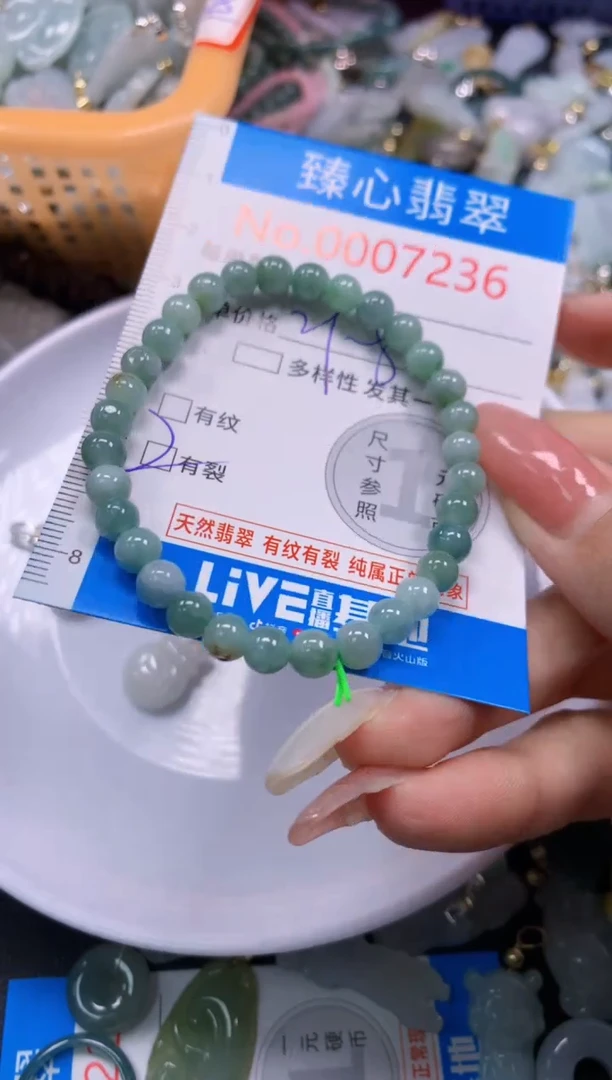 翡翠未镶嵌颈饰7236