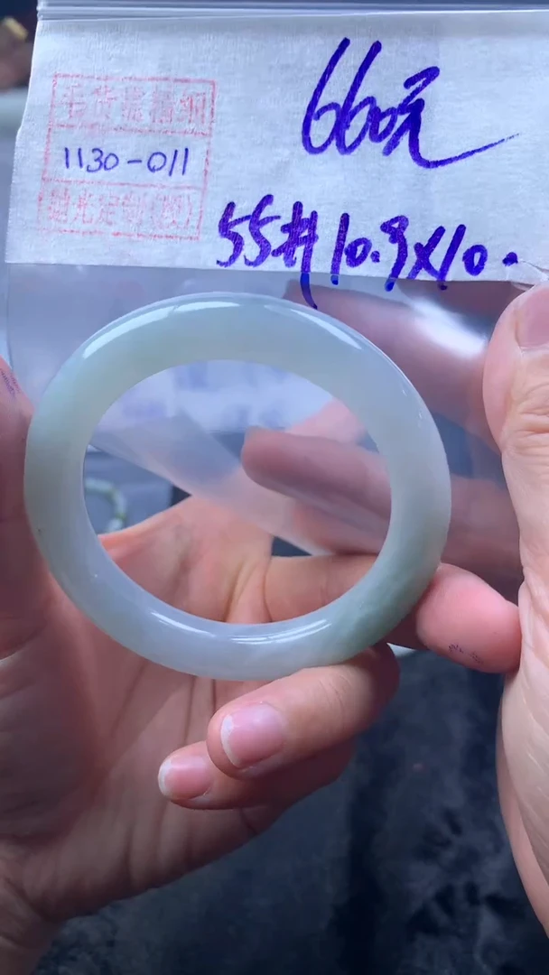未镶嵌定制翡翠手镯55圈毛货需精细抛光#11