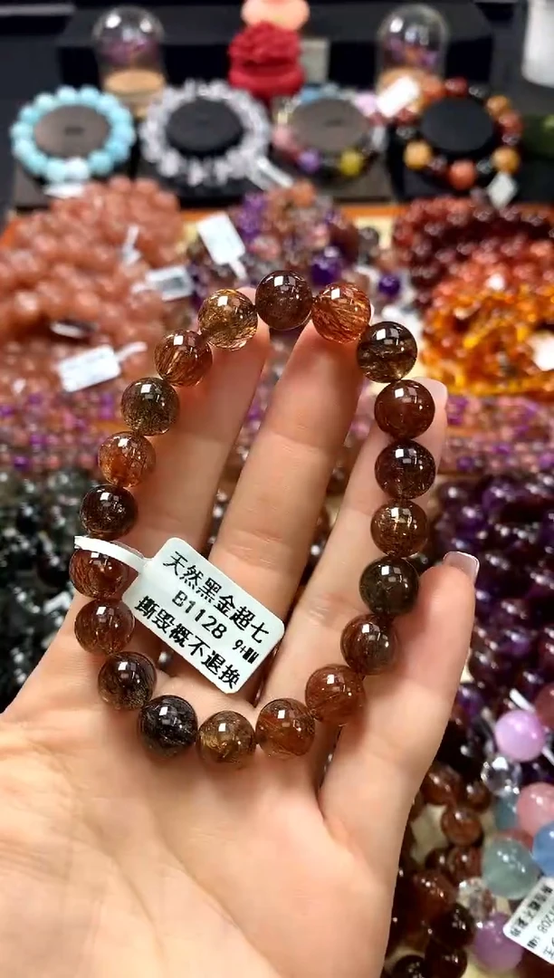 未镶嵌手链水晶9+