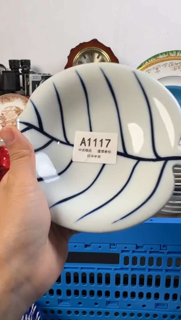 S**y链陶瓷茶具闪购接1117