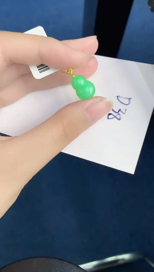 翡翠18K金镶嵌颈饰天然翡翠緬甸A貨