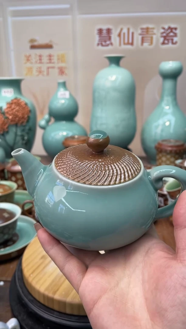 慧仙青瓷特价福利 微瑕 慧仙青瓷