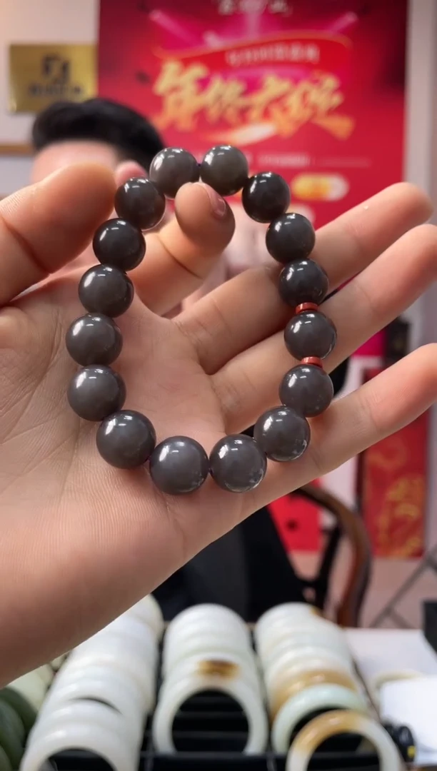 【闪购商品】和田玉手串未镶嵌帝王紫卡12-11发一件