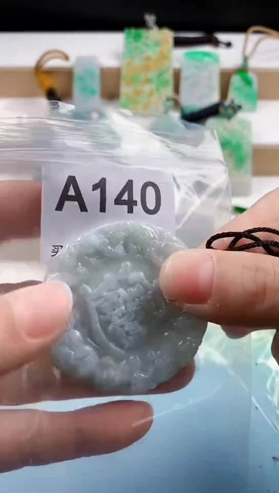 【闪购商品】翡翠挂件未镶嵌天然翡翠吊坠挂件