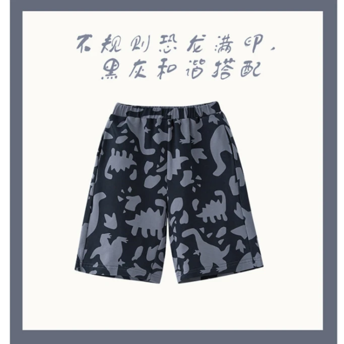 【清仓】中亿孕婴童麦咪小宝针织中裤短裤夏季裤子时尚TY232132