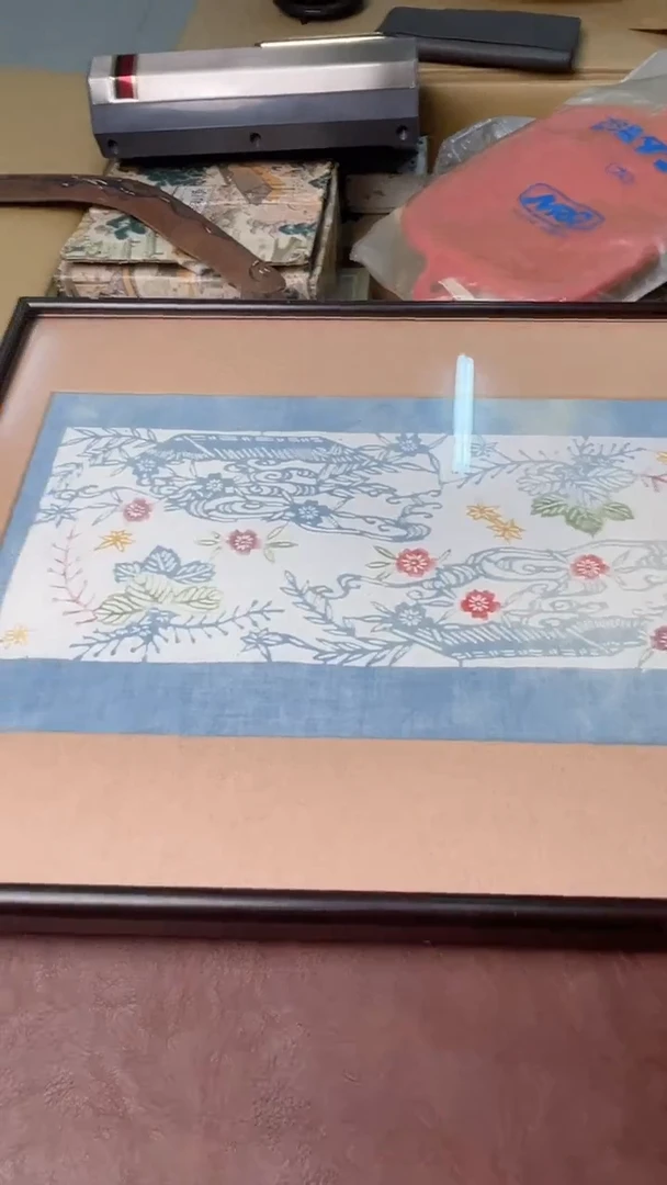 中古商品满18包邮  36x44