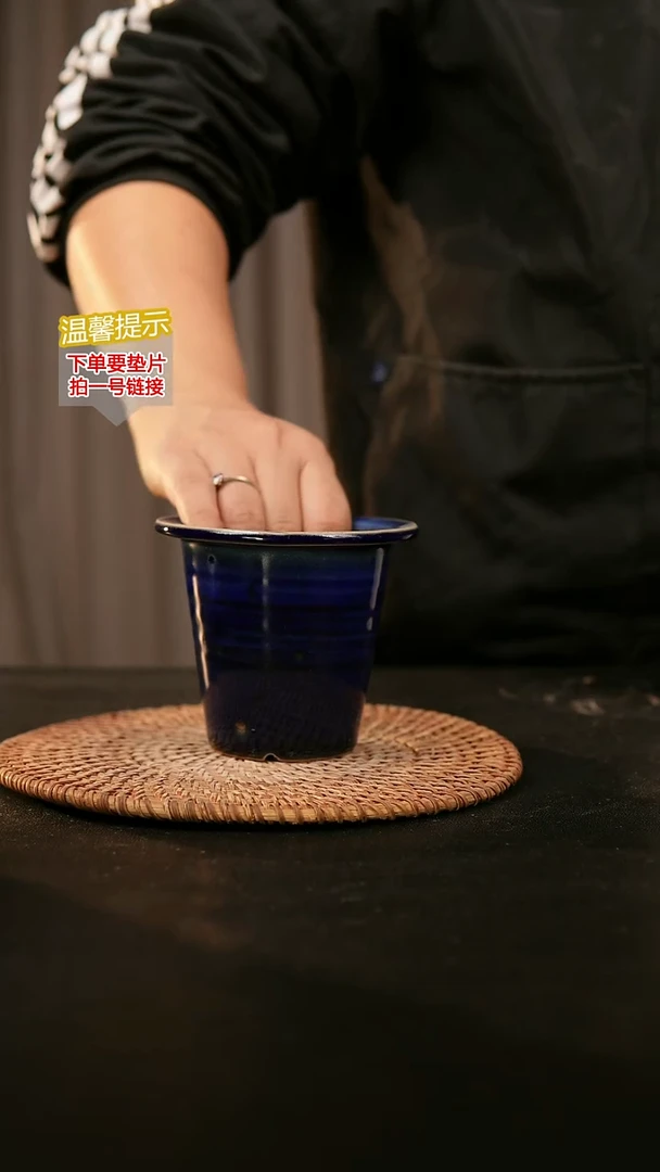 瓷片内口径约 7 外高约9