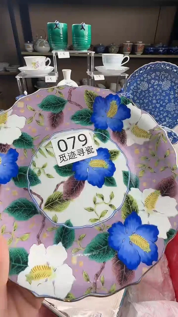 瓷片2*感谢您的支持选购哦！！