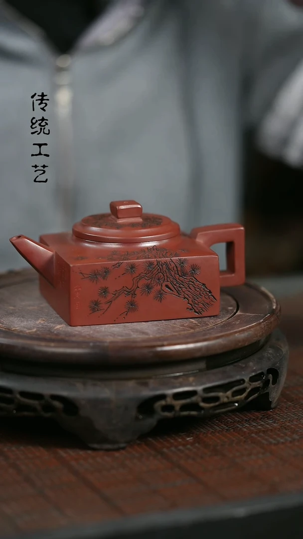 【闪购商品】紫砂茶壶原矿全手3