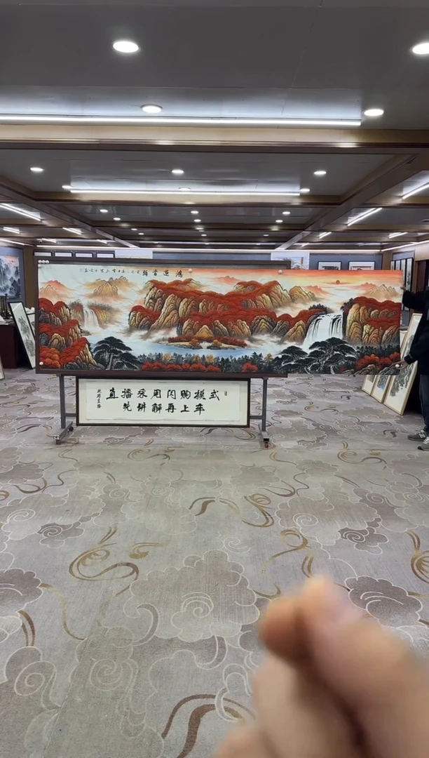 绘画绘画Y-刘雪红-小丈二-山水画