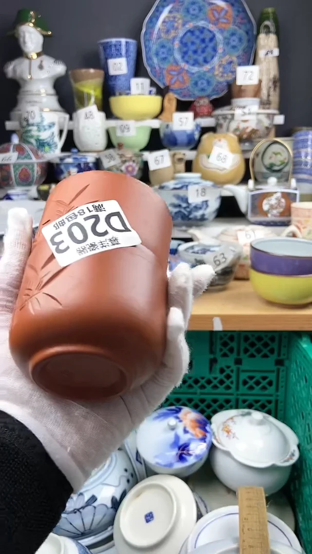 【闪购商品】瓷片2卡瑕感谢支持关注 关注