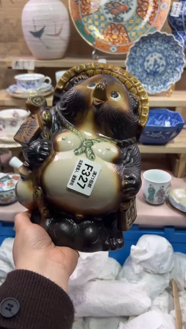 瓷片L***F               F327