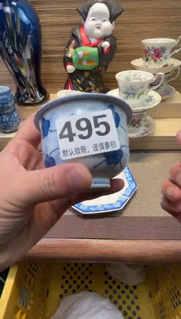 【闪购商品】陶瓷陶瓷陶瓷陶瓷陶瓷