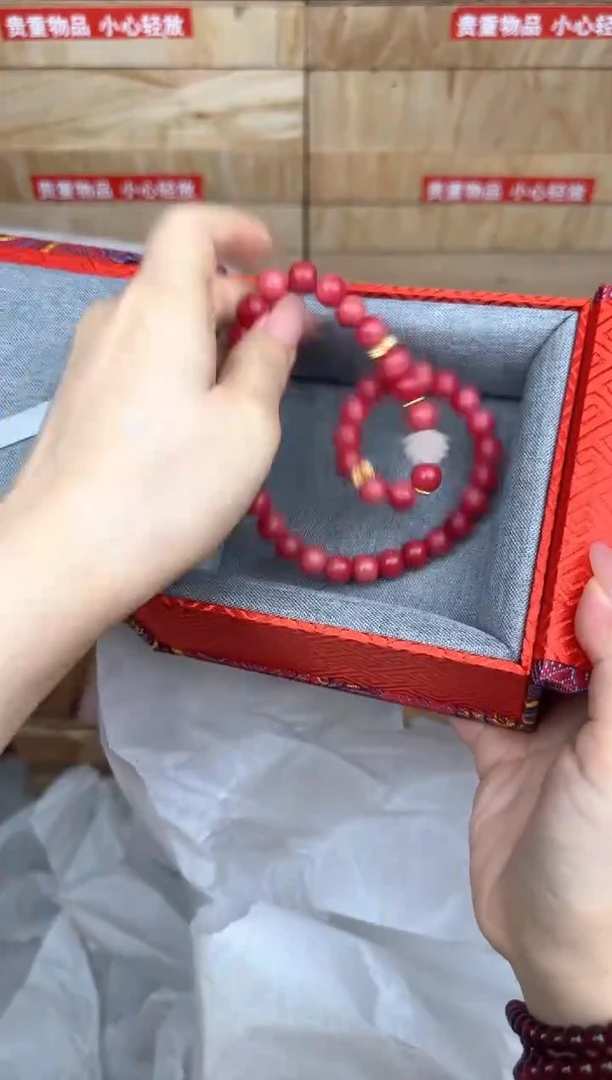 粉菩提双圈商品链接@@SP238