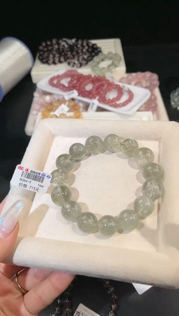 水晶手链未镶嵌多样性发一Q6绿阿塞16mm
