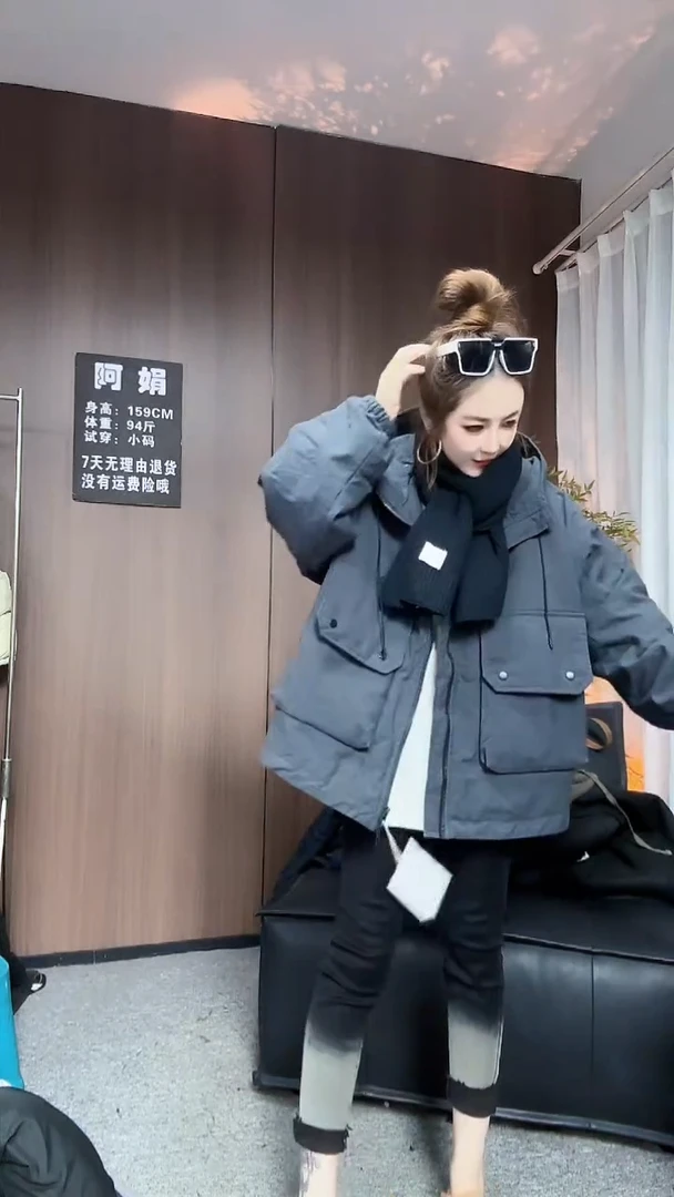 1036灰色爆款外套