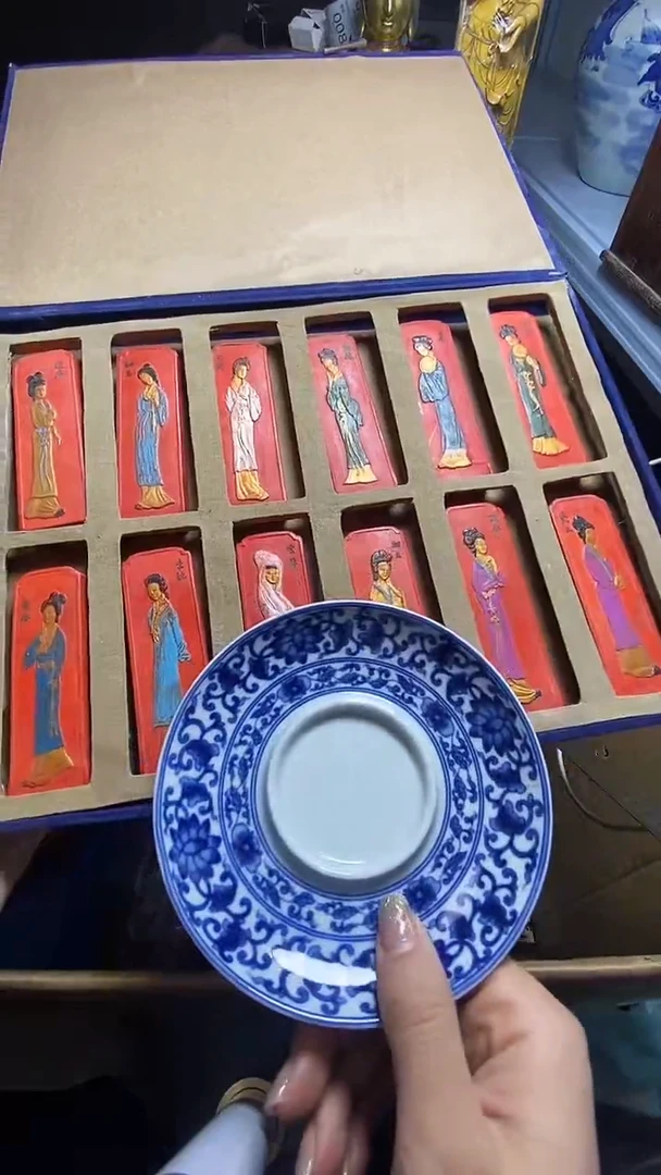 【闪购商品】瓷器瓷器瓷器瓷器