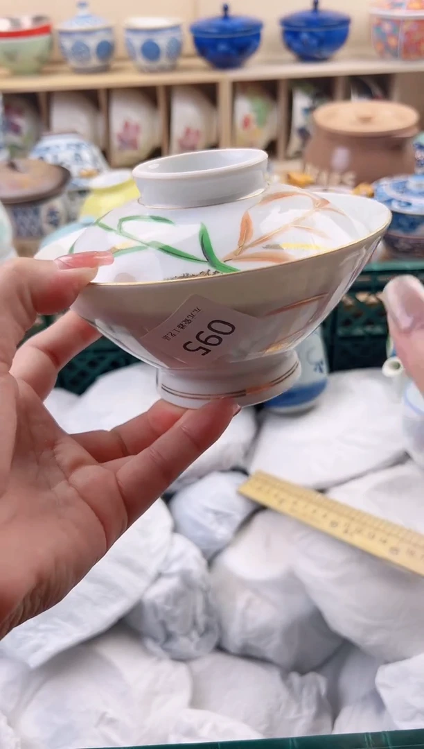 漫****~瓷器瑕疵111111111