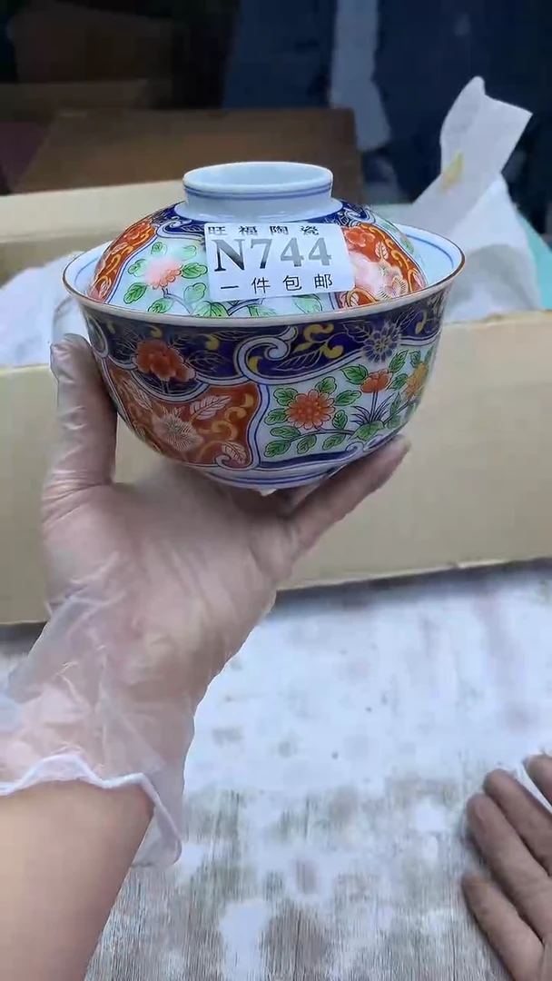 【闪购商品】瓷片旺福家陶瓷甄选