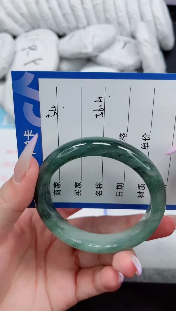 石英质玉手镯未镶嵌54-56.1