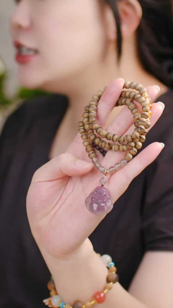 玛瑙/玉髓手串未镶嵌（帝王紫佛公+文莱0.7项链）